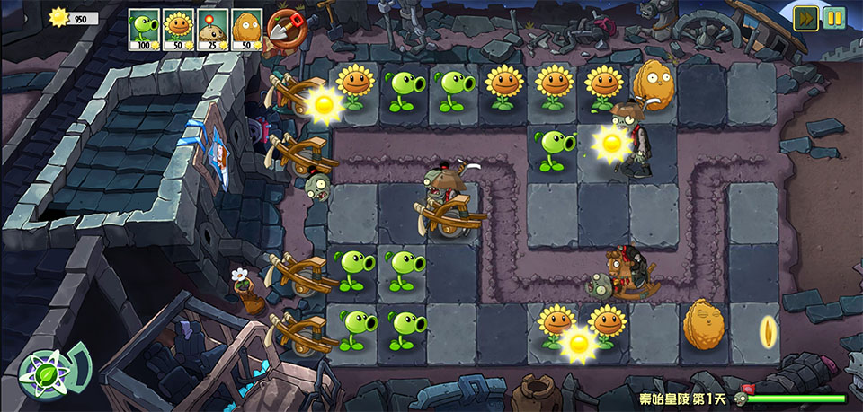 pvzuniverse重制版手机版