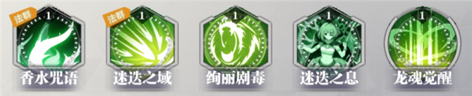 次元星姬
