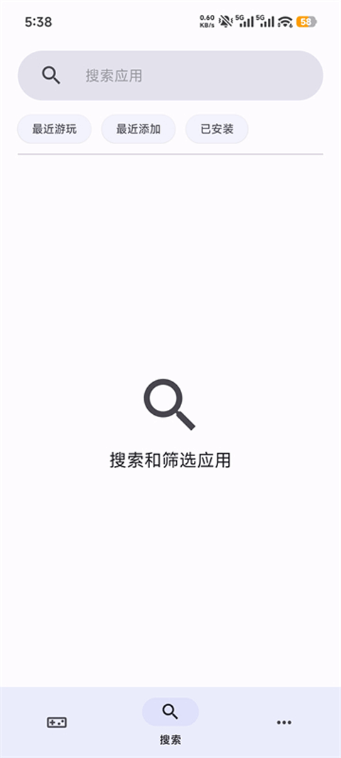 azaharplus模拟器(2)