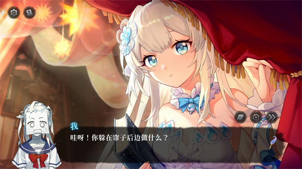 神明也没猜到结局