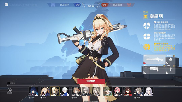 卡拉彼丘苹果版