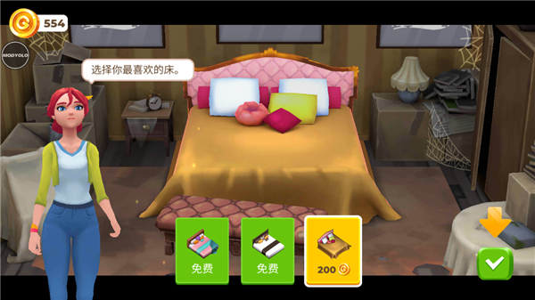 画廊涂色本和装饰ios版
