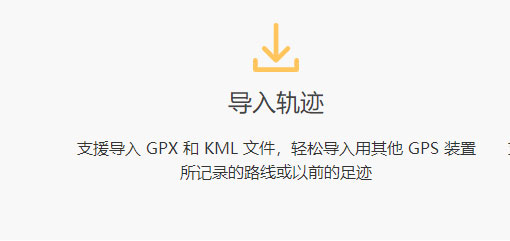 世界迷雾苹果版