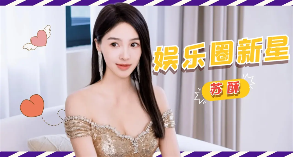 这个CEO我当定了手机版