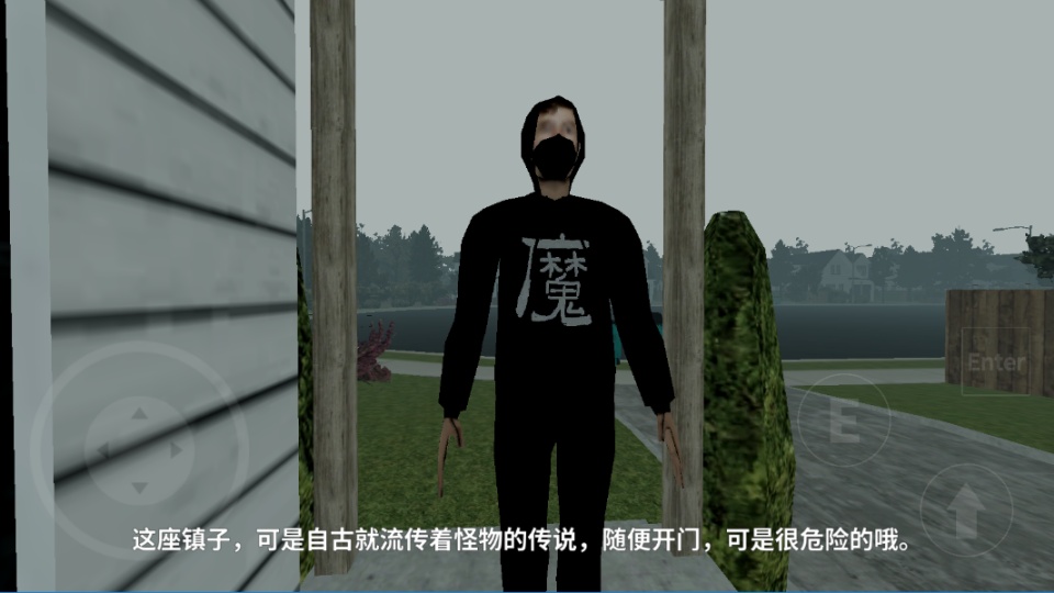 雷霆嘉豪手机版