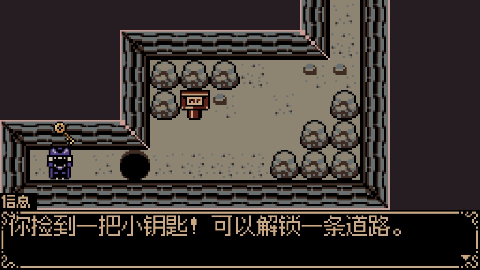 Tearscape手机版
