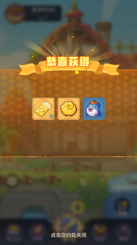 小冰冰斗蛐蛐