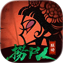 遗弃之地苹果版 v1.0.10