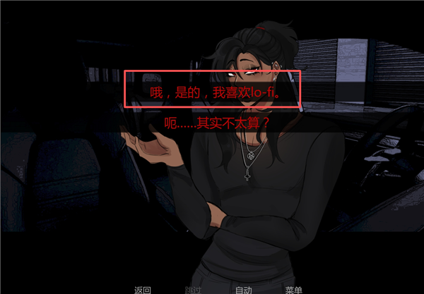 在墓园约会