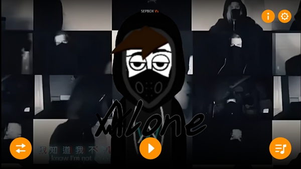 节奏盒子Alone模组