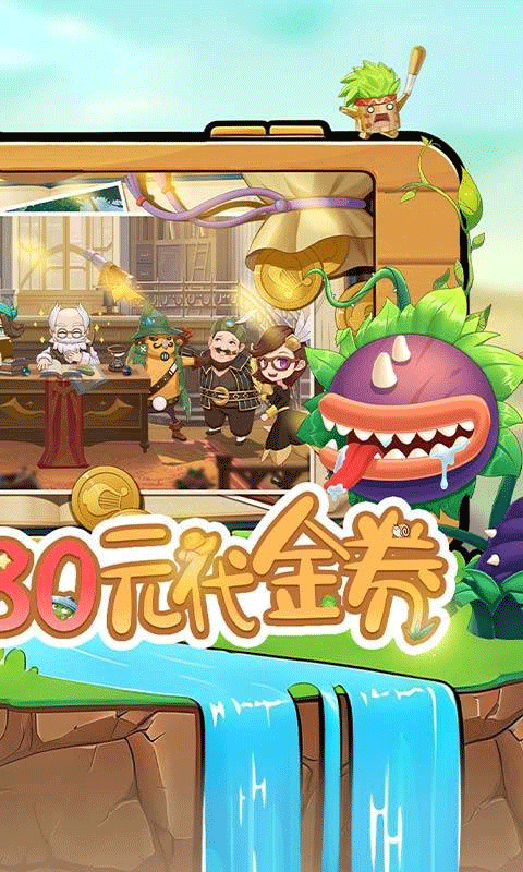 时空之弦折扣版v1.1.7.18(2)