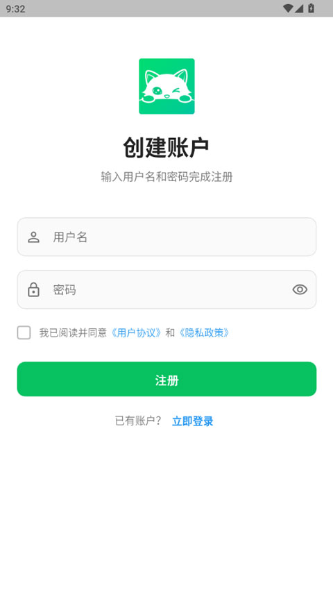 dreamlovev1.3.2(4)