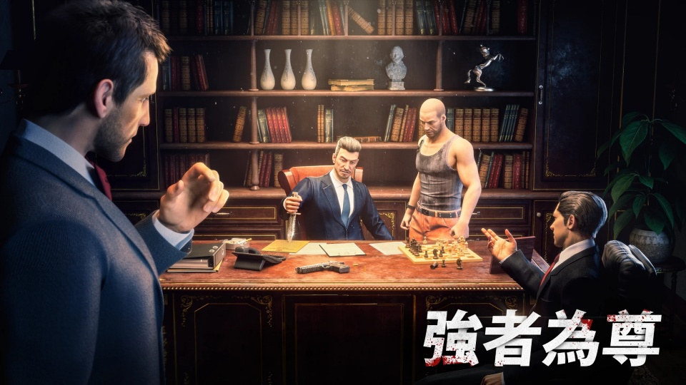 黑道风云手游v1.8.378(1)