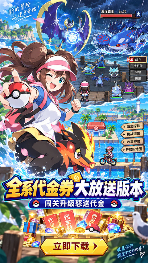 霓辉灵枢v1.0.0(2)