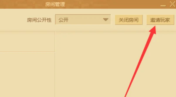 我的世界2026最新版本