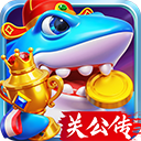 捕鱼炸翻天最新版2026 v11.4.1.0