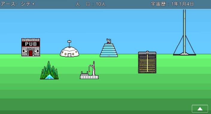 宇宙战舰物语v0.3.8(2)
