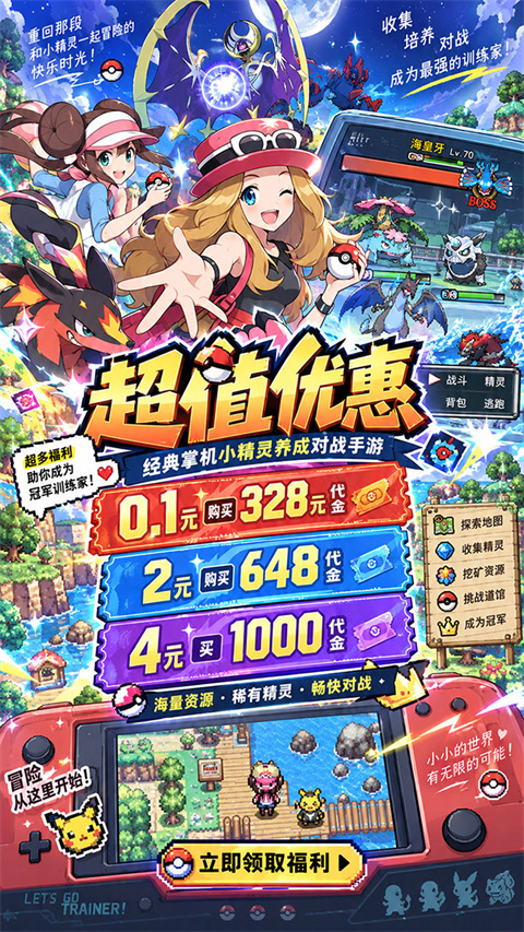 霓辉灵枢v1.0.0(1)