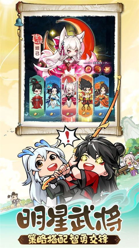 灵画师v1.0.0(3)