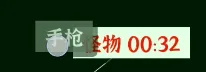 文字密室逃脱手机版
