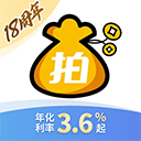 拍拍贷借款ios版