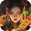 生灵指路游戏 v1.0.1安卓版