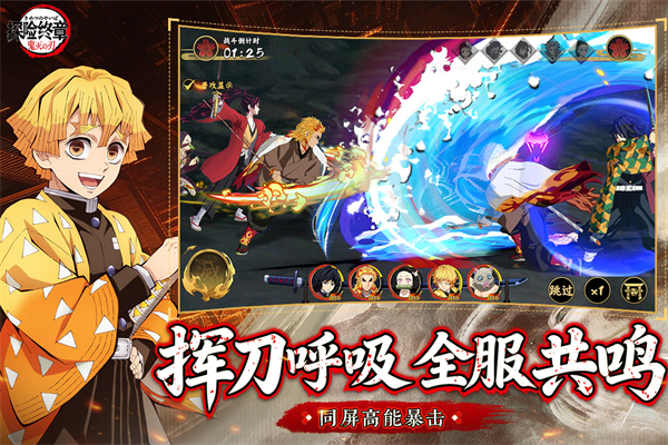 探险终章官方正版v1.0.10042(1)