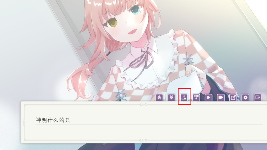 花开之你携我至夏之尽头的白花手机版