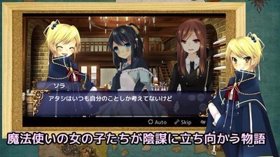裂色的奇迹v1.1.1(4)