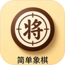 简单象棋