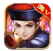 超级武侠大宗师
