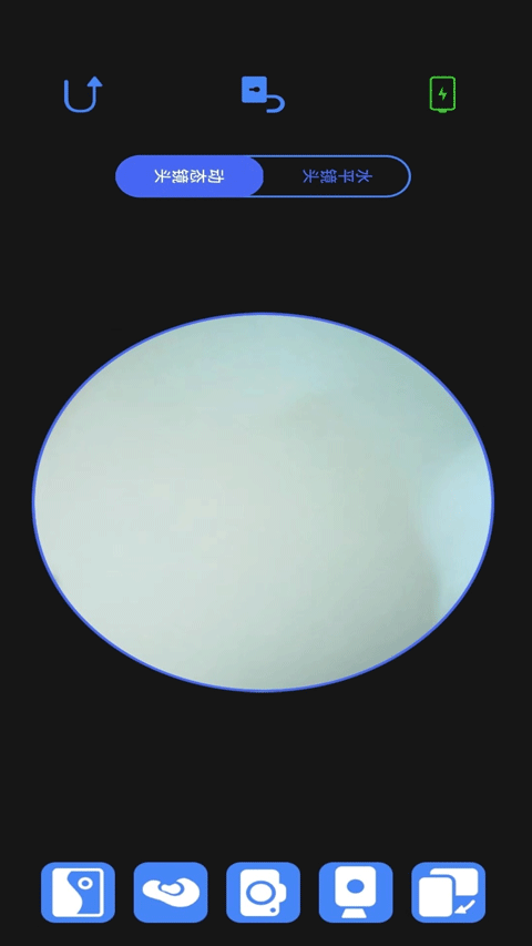 AiSee Pro采耳appv1.0.162(4)
