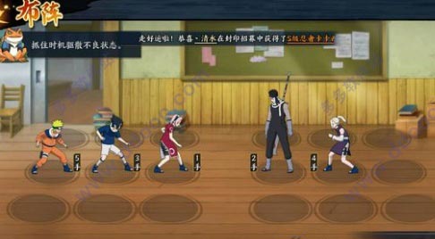 火影忍者忍者新世代苹果版