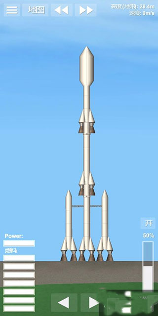 航天模拟器苹果版