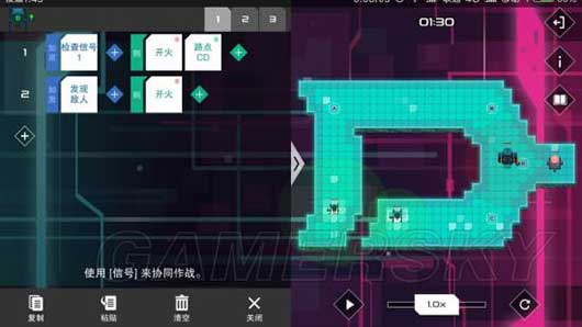 异常手游苹果版