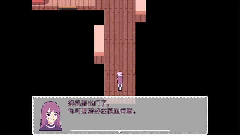 独自在家手机版