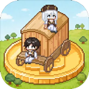 商旅马车 v0.6.0安卓版