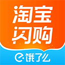 饿了么ipad版