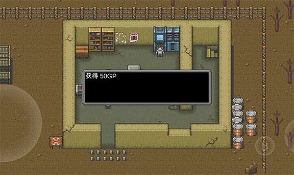 重装机兵手机版v1.27(3)