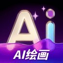 craiyon绘画app