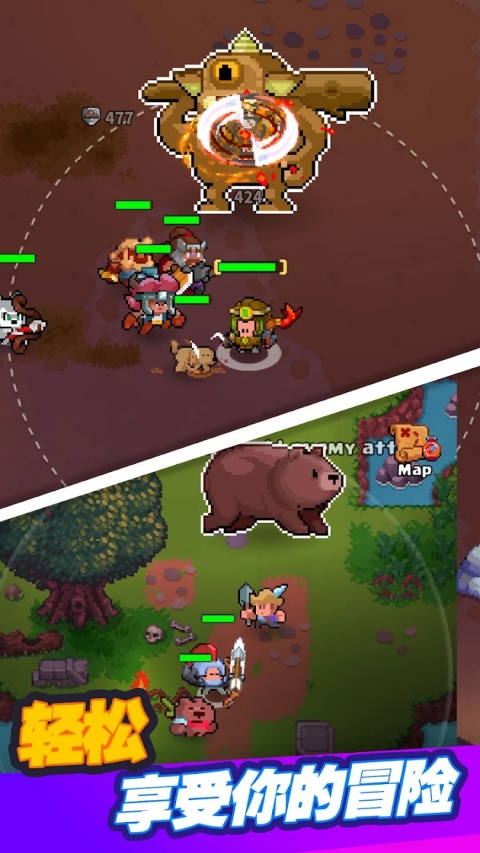迷你乱斗go官方版v1.2.6(3)