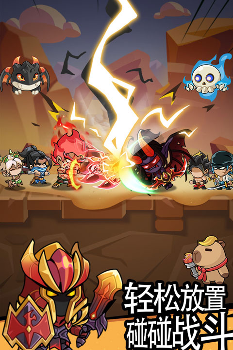 逃离塔底v1.0(4)