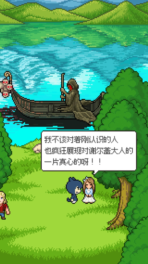 如果猫的愿望能实现v1.0.2(4)