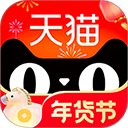 手机天猫苹果版