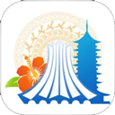 智桂通app苹果版
