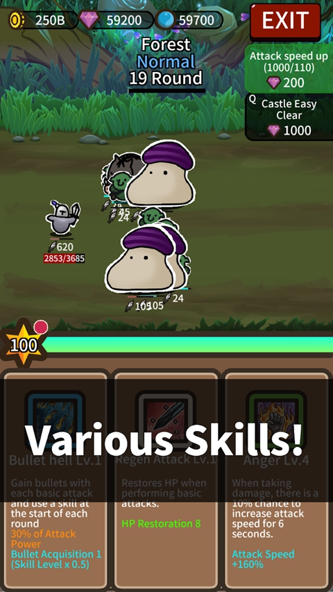 孤独骑士(Lonely Knight)v2.5.0(3)