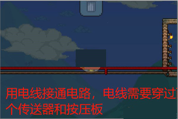 泰拉瑞亚苹果手机版