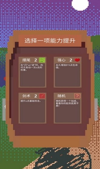 铸剑师起源