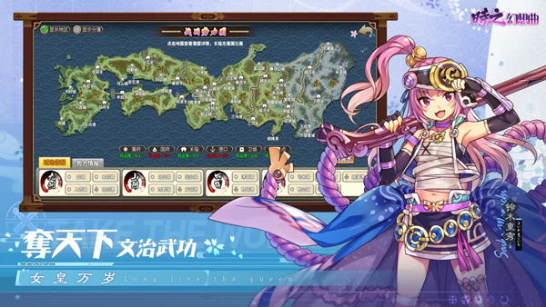 时之幻想曲(4)