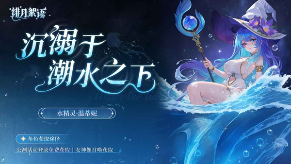 绯月絮语v1.00.02(2)
